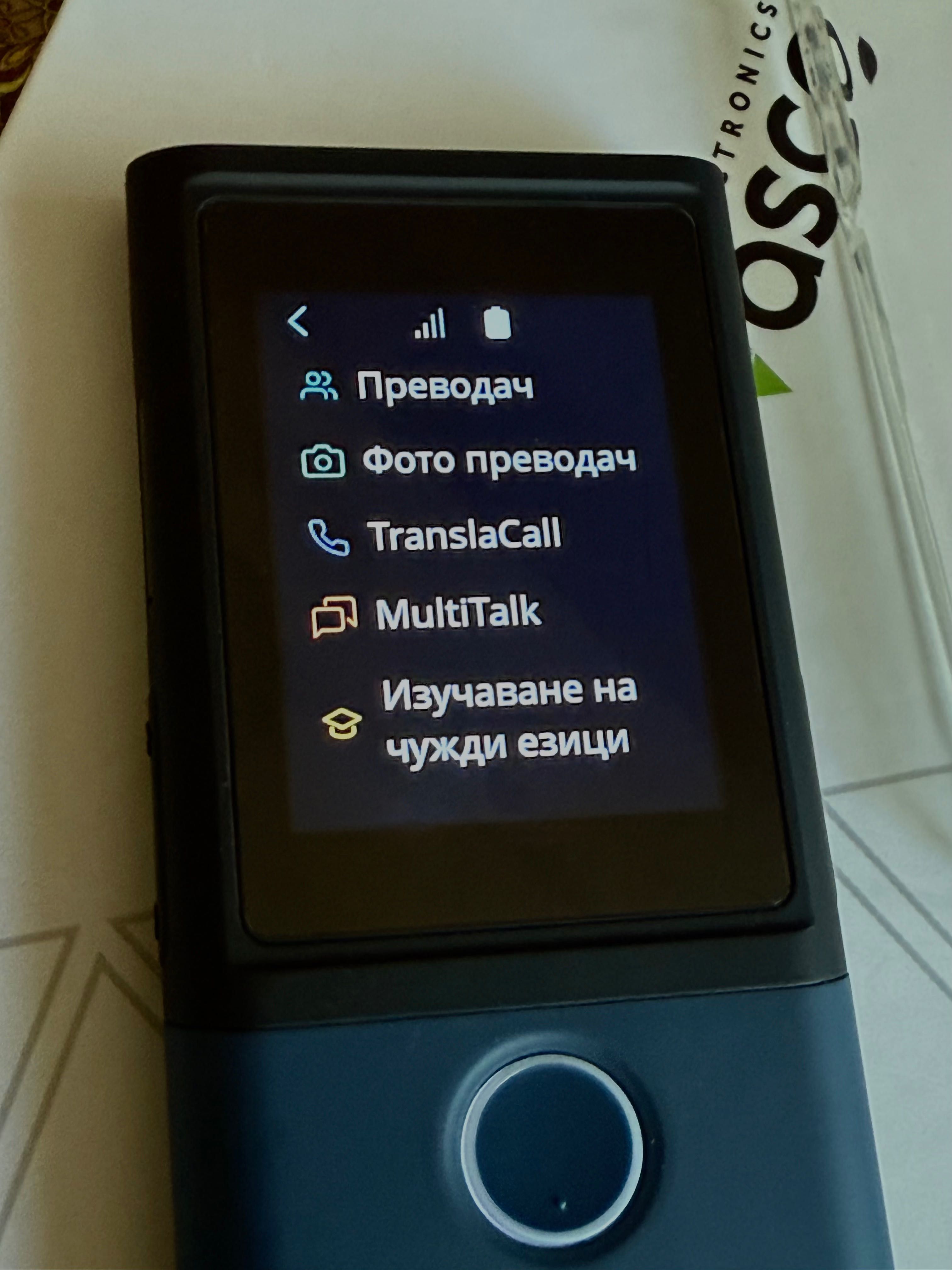 Електронен преводач Vasco Translator M3 - нов - промо