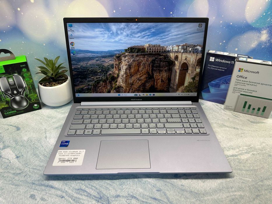Ноутбук бизнес класса ASUS VivoBook 15 /Core i7-12700H/16GB/512 ULTRA