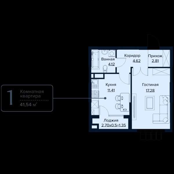 sb Продажа Юнусобод NRG сервис новостройка