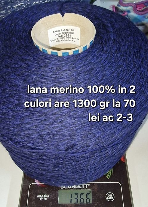 Lana 100% sau lana merino100 %
