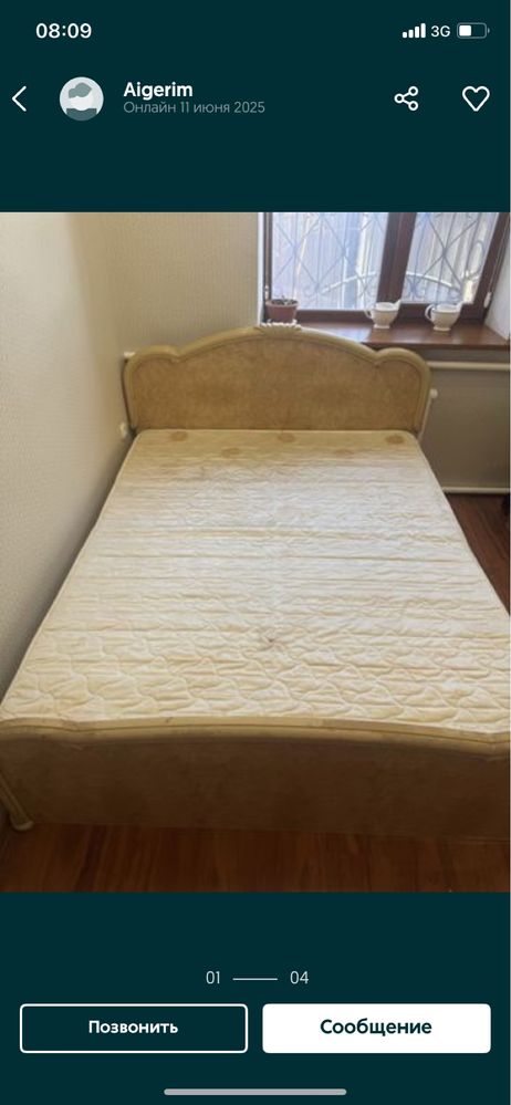 Продам тахту с матрацом