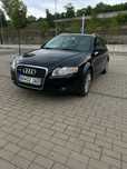A4 3.0 QUATTRO!!!