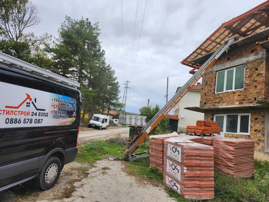 Услуги с багер 4Т самосвал кран и хаспел 14м