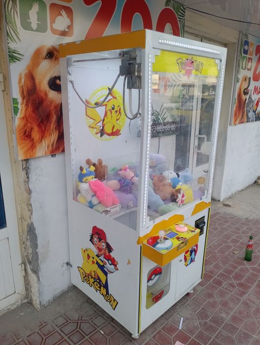 Igravoy kiran aparat ishlatilgan