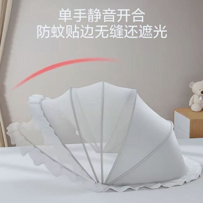 Bolalar uchun Pashshaxona/ детскей москитная сетка