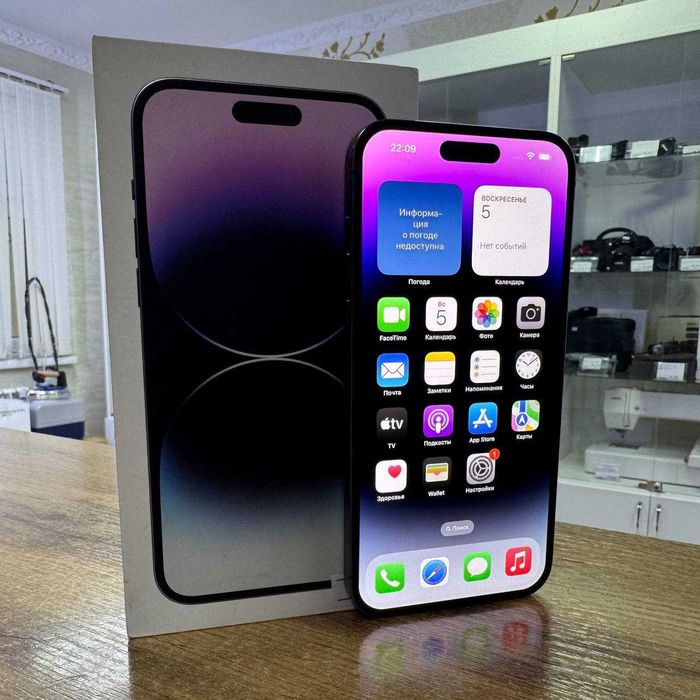 Сотовый телефон APPLE iPhone 14 Pro Max 256GB / sk140267