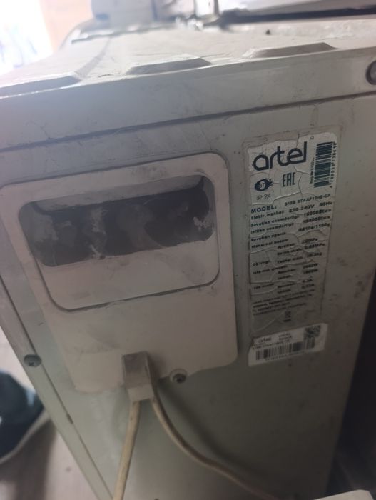 Кондиционер 18 артел