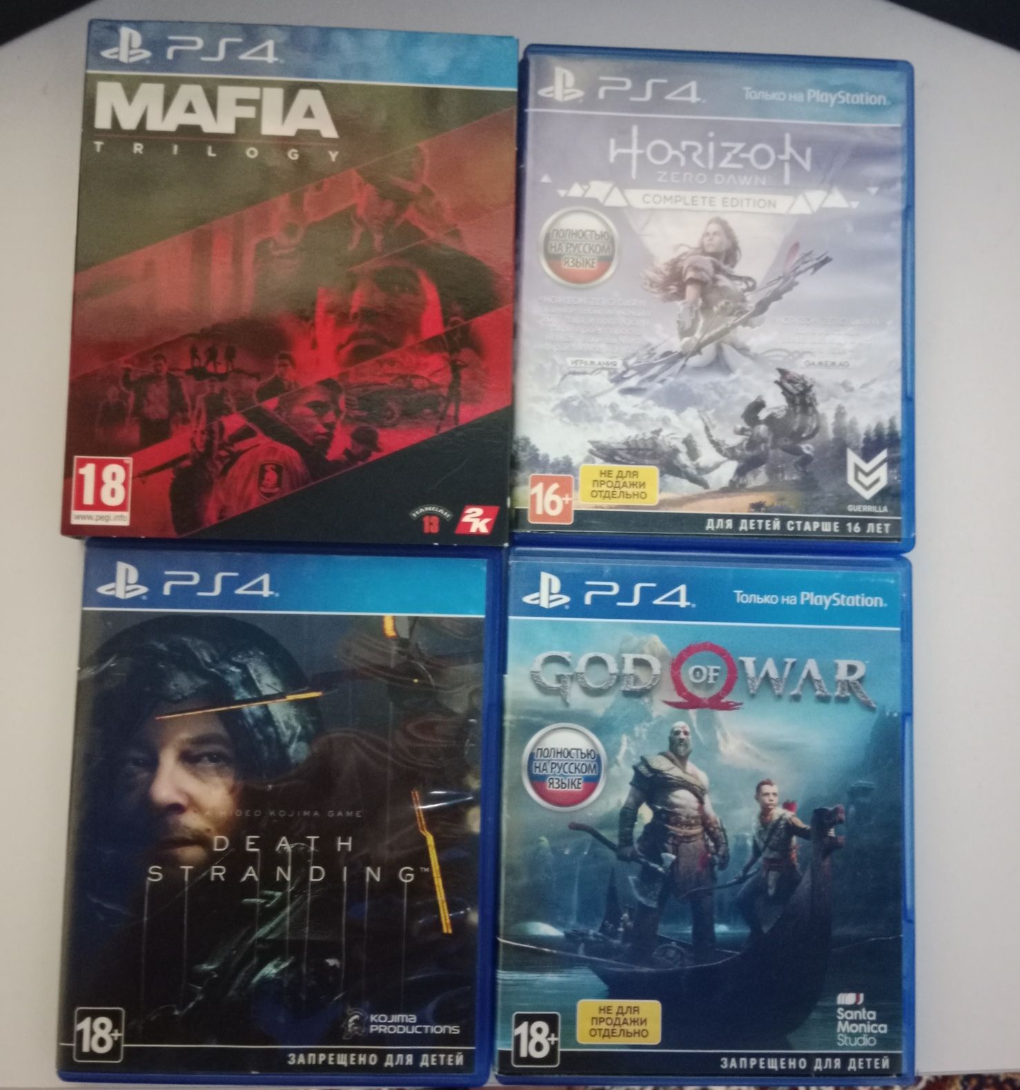Продам диски на Play Station 5