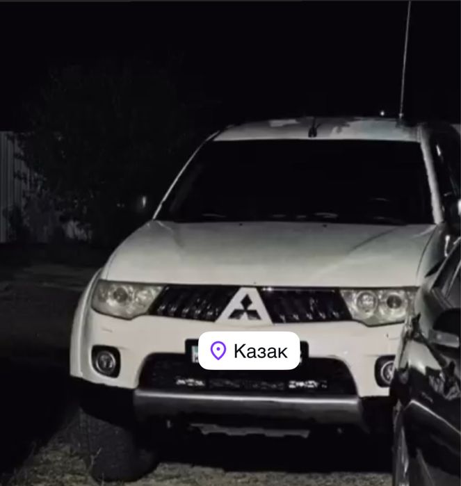 Метсубиси паджеро спорт 2013