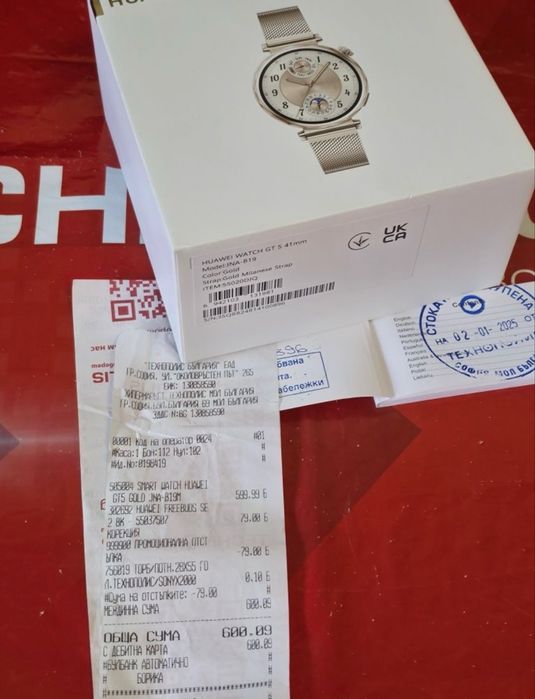 КАТО НОВ 41mm Huawei watch GT 5 Технополис Гаранция 2027г. GOLD GT5
