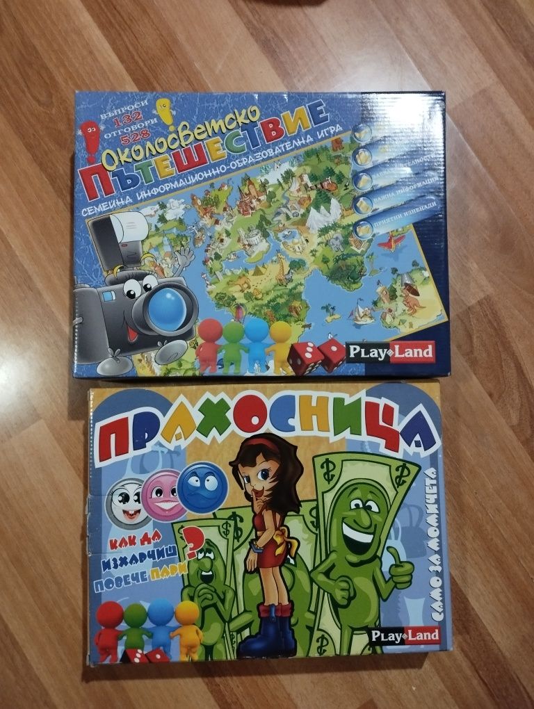 Детски занимателни игри