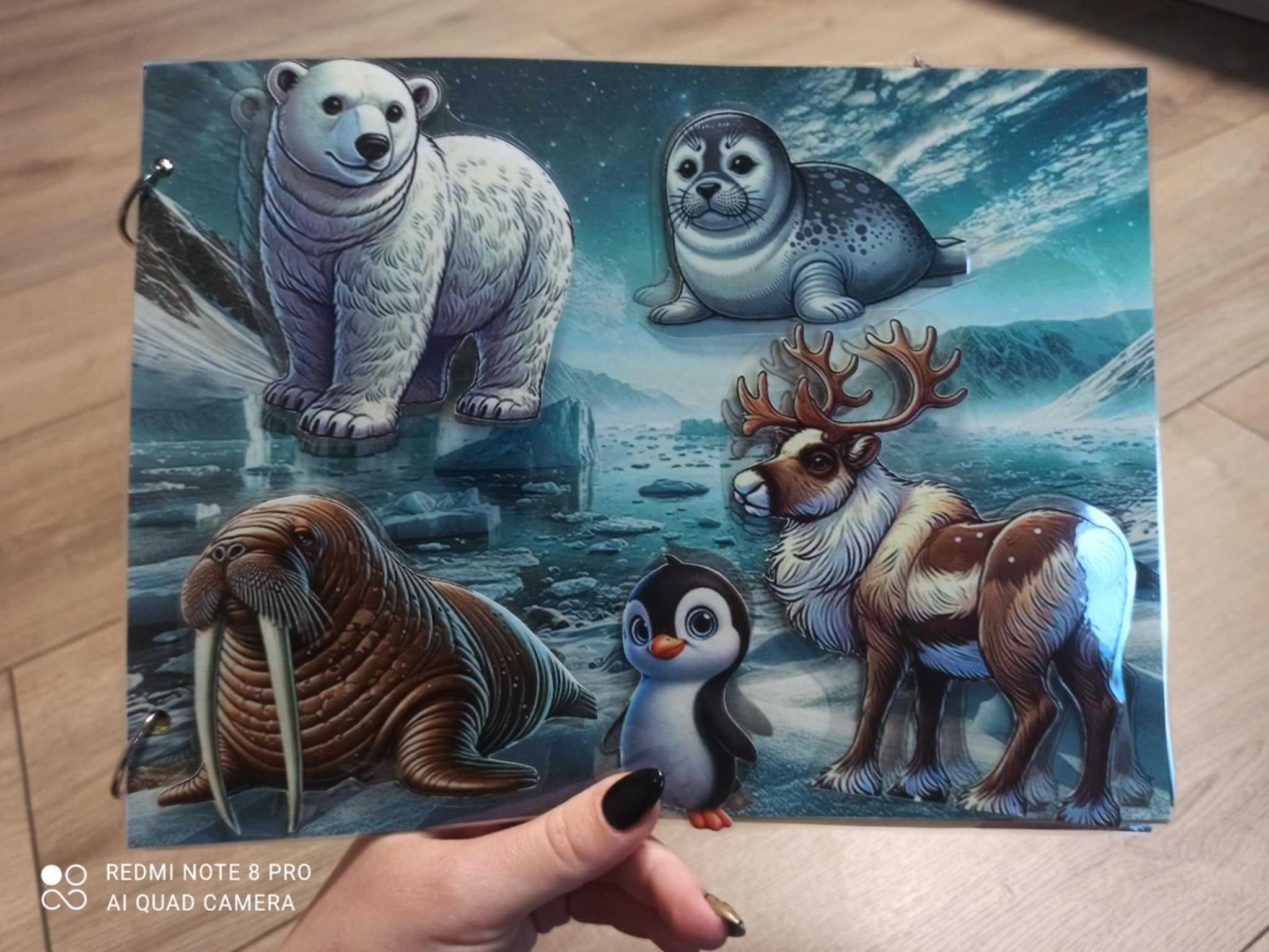 „Домът на животните"