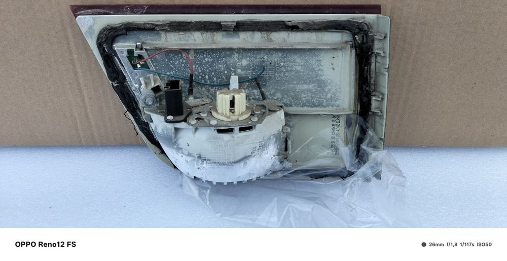 Стопове за БМВ Е70/ BMW E70