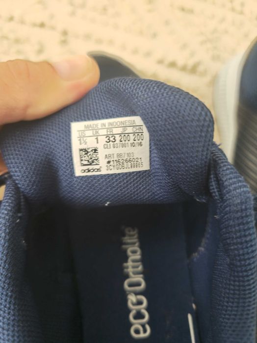 Adidas 33 eco ortholite като нови