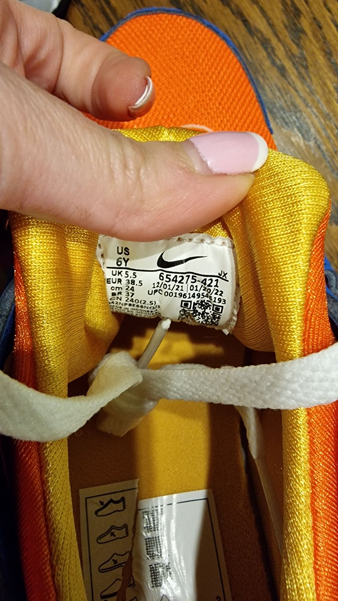 Оригинални маратонки Nike Huarache