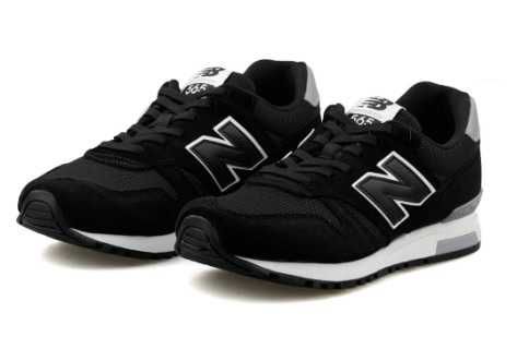 Мъжки маратонки New Balance