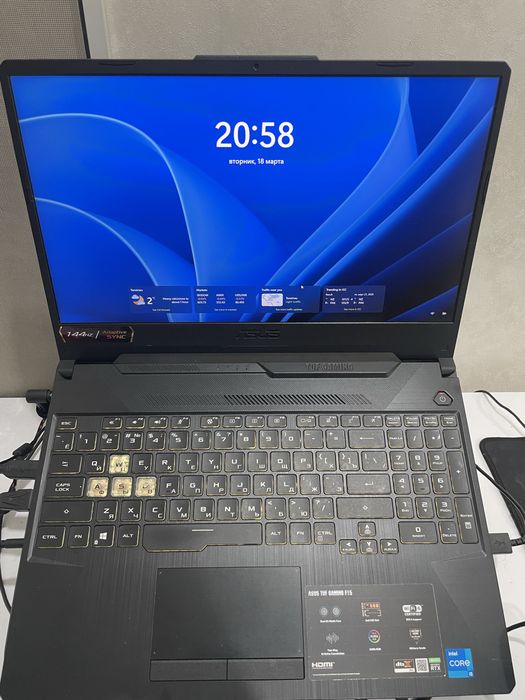 Ноутбук ASUS TUF F15
