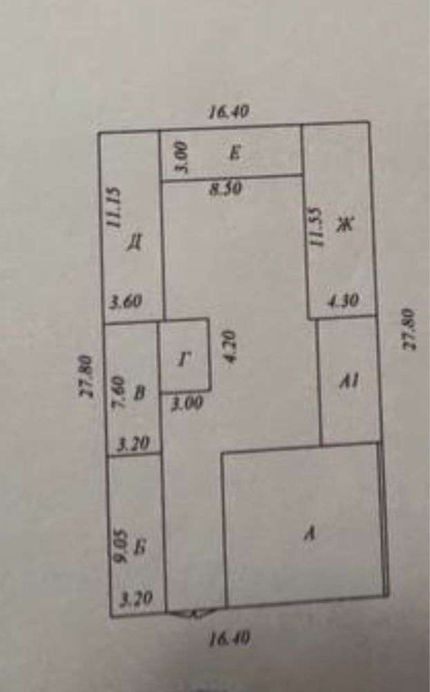 Продаётся дом 4,69 соток Луначарский, Гулсара, Мирзо Улунбекский рн