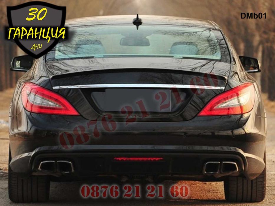 Лип Спойлер Багажник Капак Mercedes AMG CLS W218 Мерцедес ЦЛС В218 АМГ