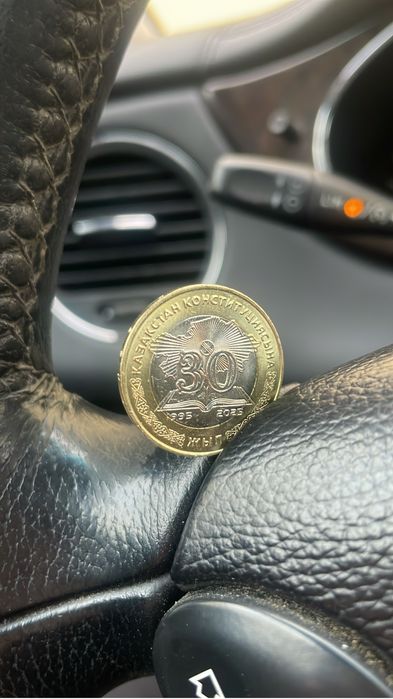 Юбилейный 100 тенге