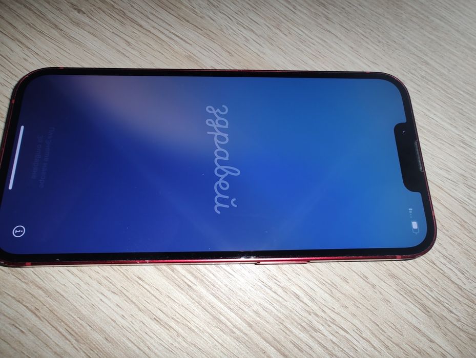iphone 13 128GB.red