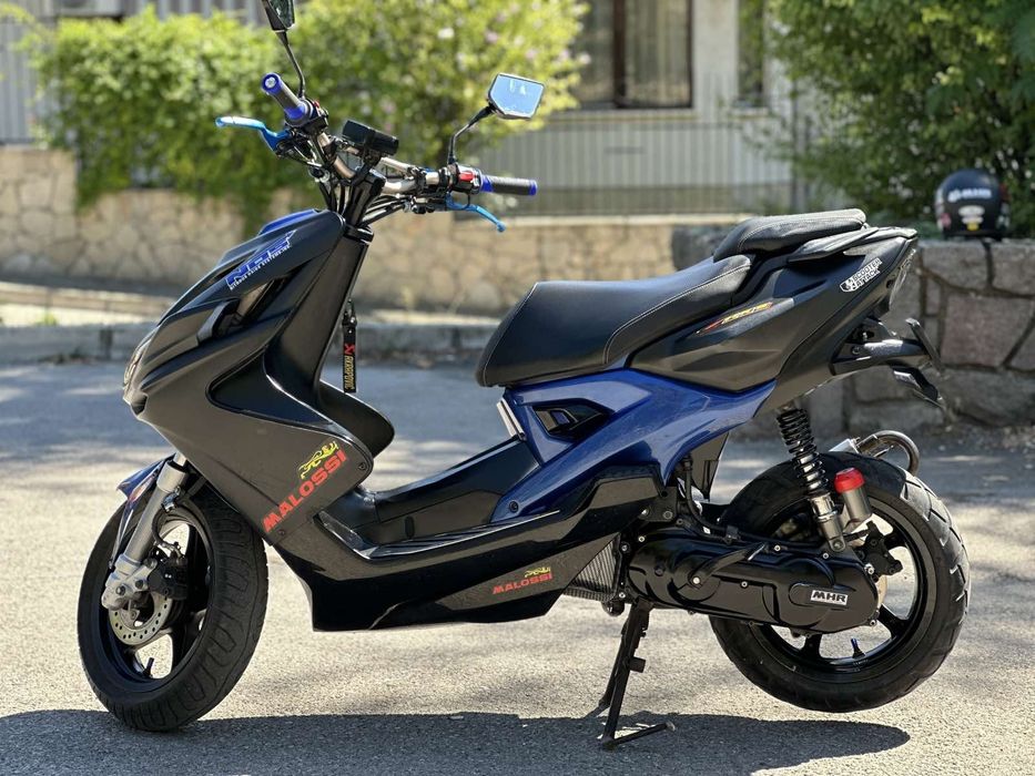 Yamaha Aerox 70 MHR