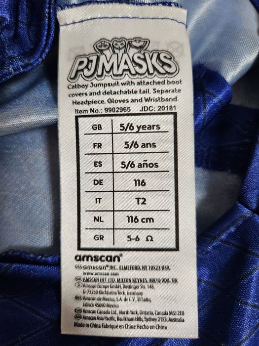 Продавам оригинален детски костюм на PJ Masks