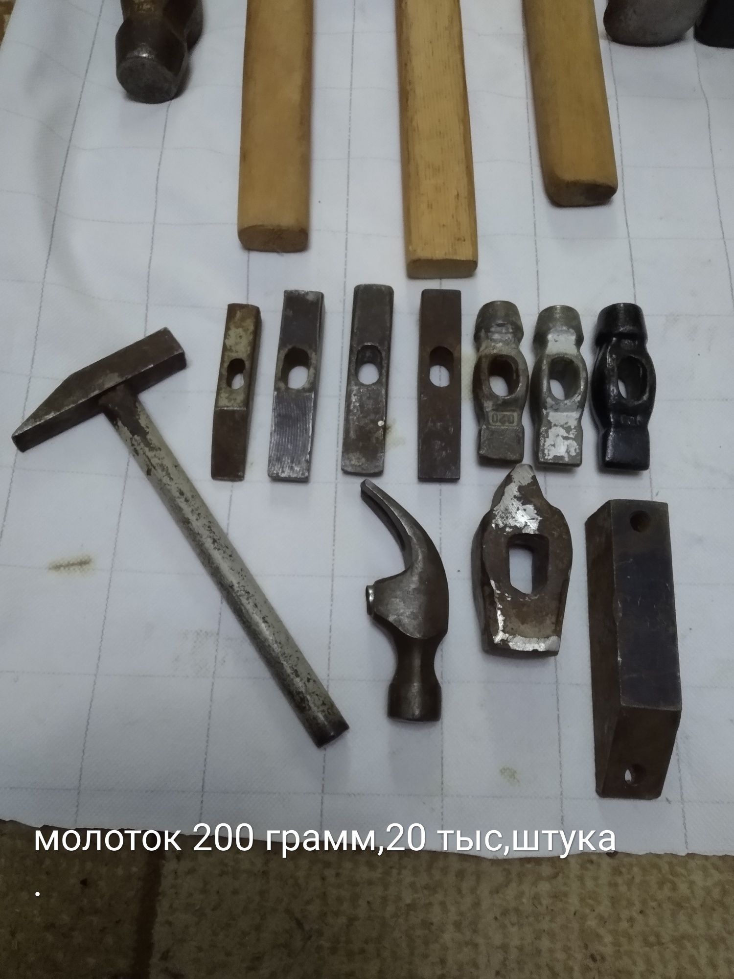 Молоток,кувалда,заводские,СССР.