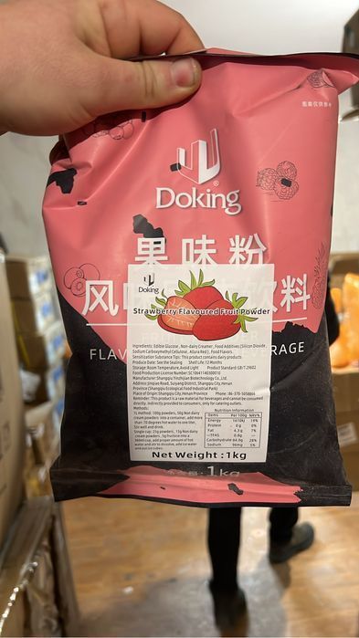 Doking молочный клубничный чай порошковый , банановый матча тапиока