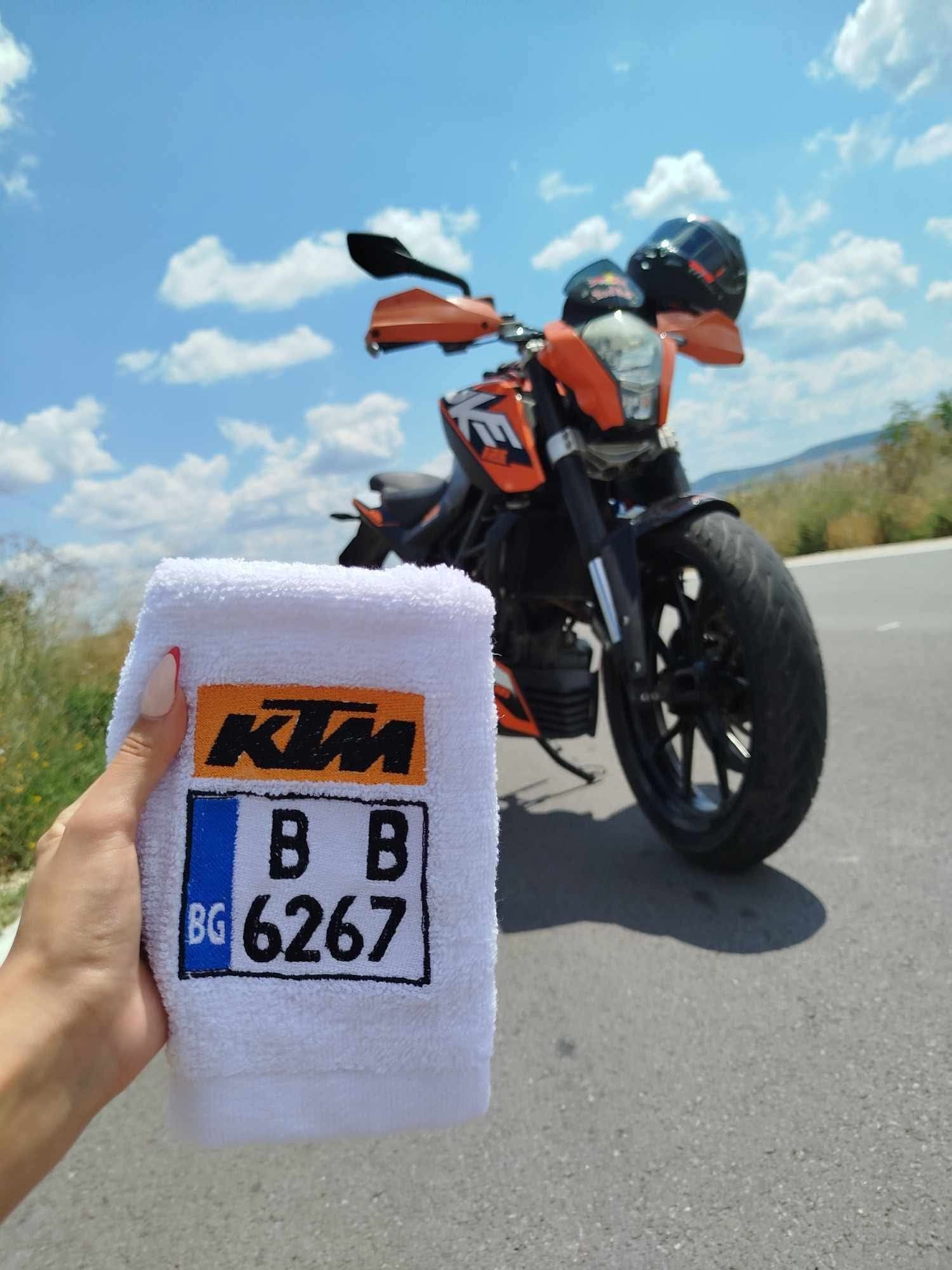Хавлиена кърпа с бродерия