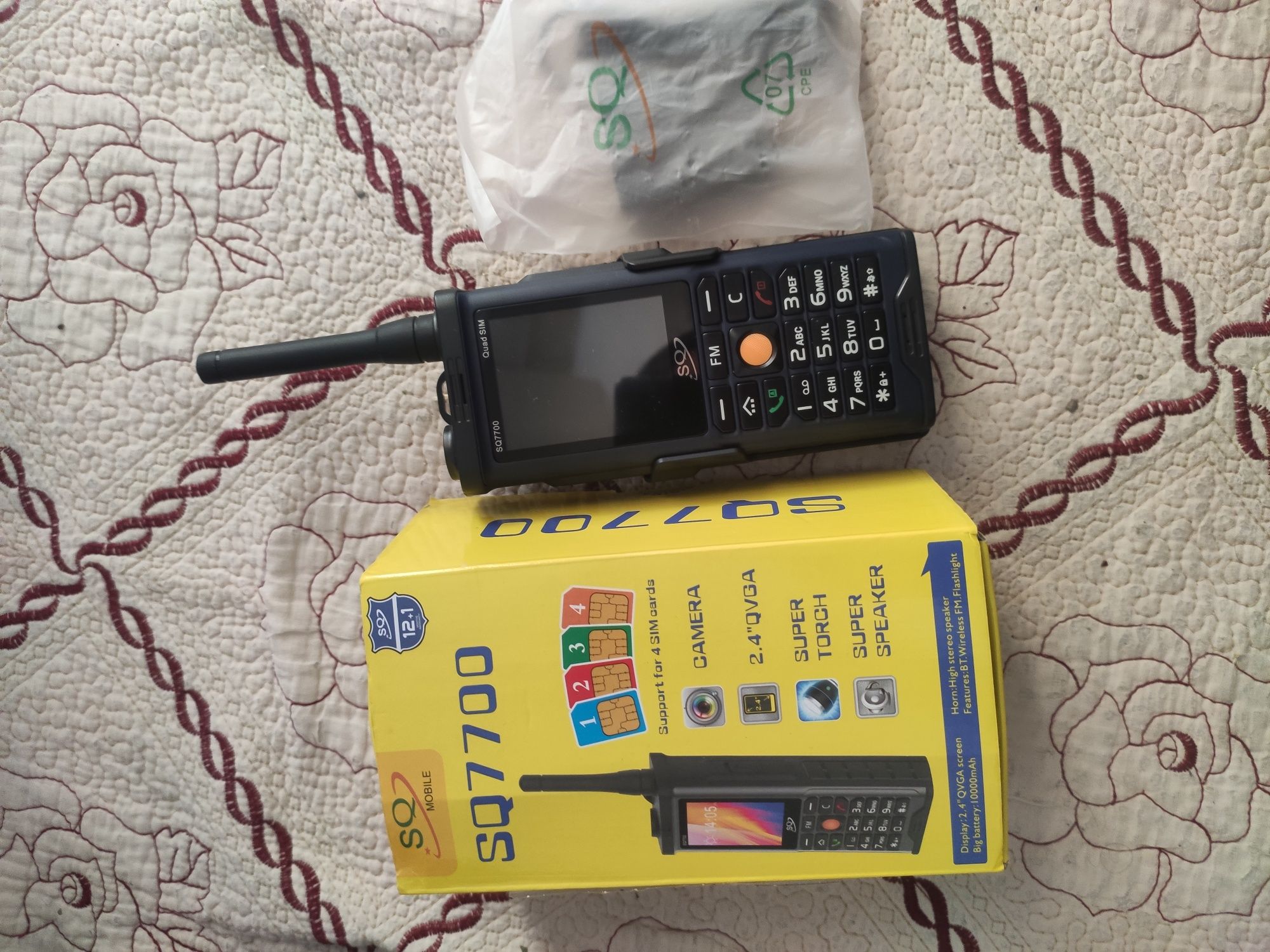 Tank telefon SQ77