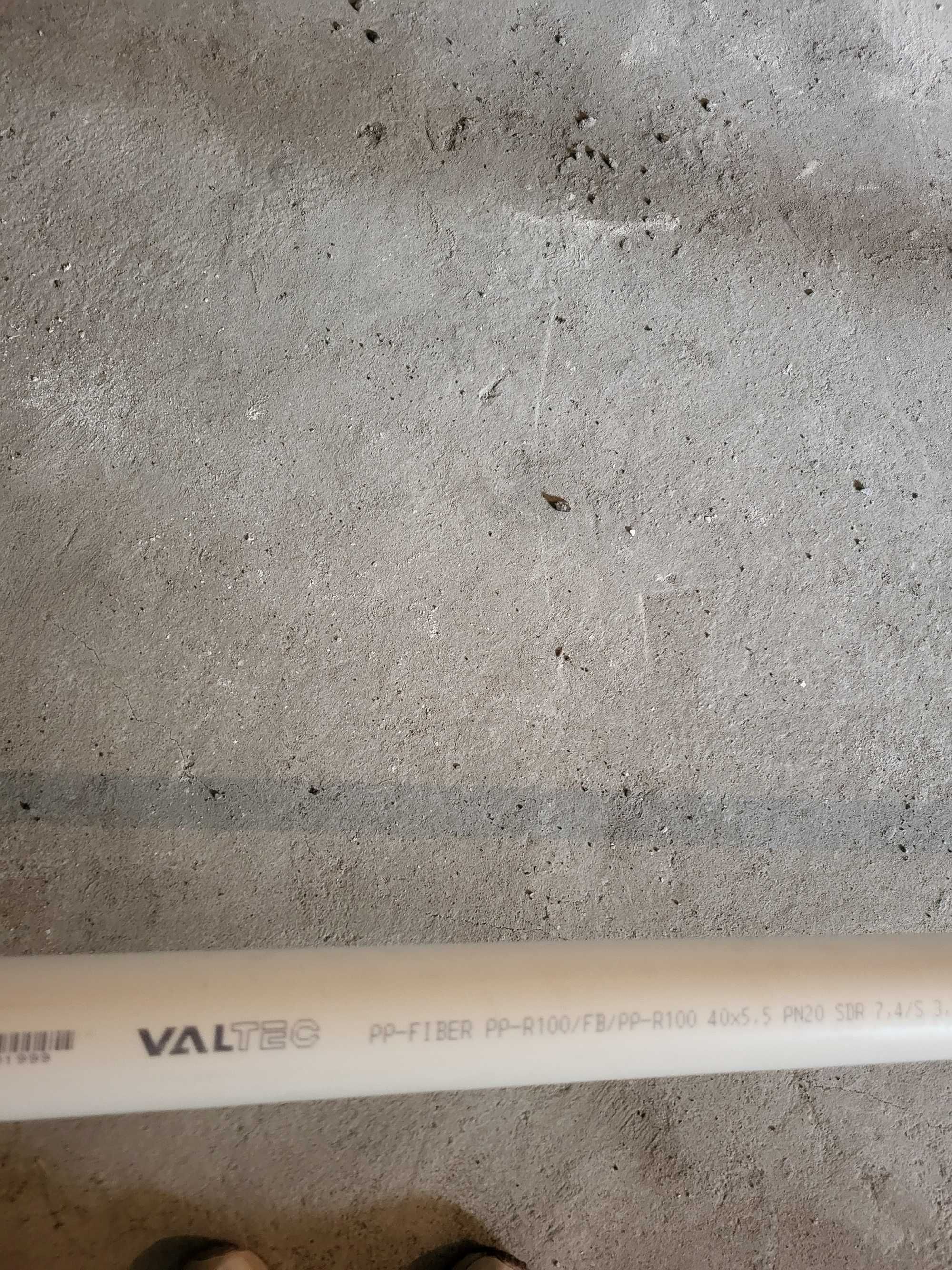 Трубы valtec продам