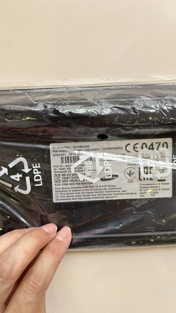 Беспроводная клавиатура Samsung