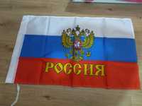 Знаме на Русия флаг Россия
