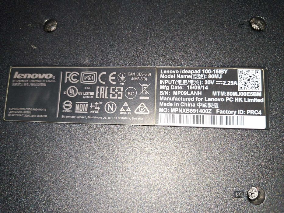 Лаптоп lenovo ideapad 100