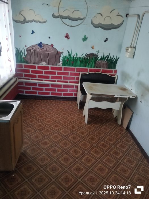 Частный дом обменяю 1комн или 2комн