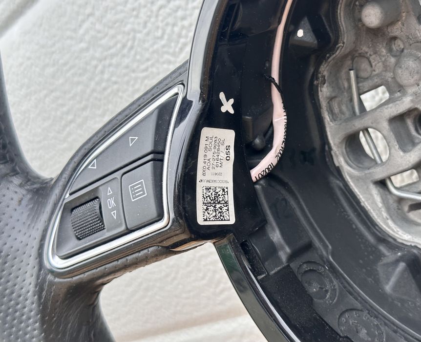 Волан AUDI A6 A7 4G S Line 8X0419091M