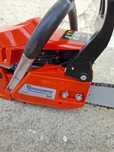Husvarna резачката