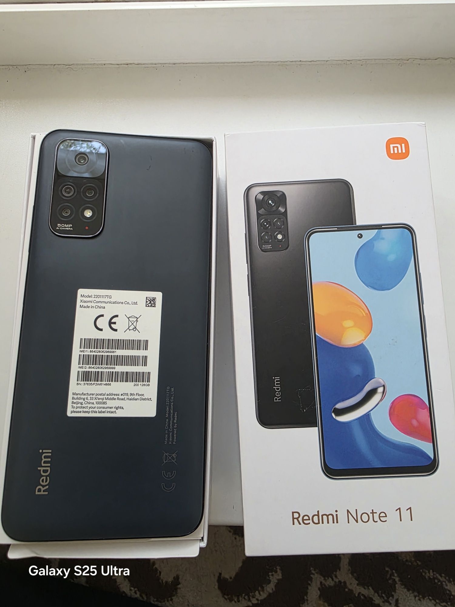 Продам Редми нот 11 на 128 гигов