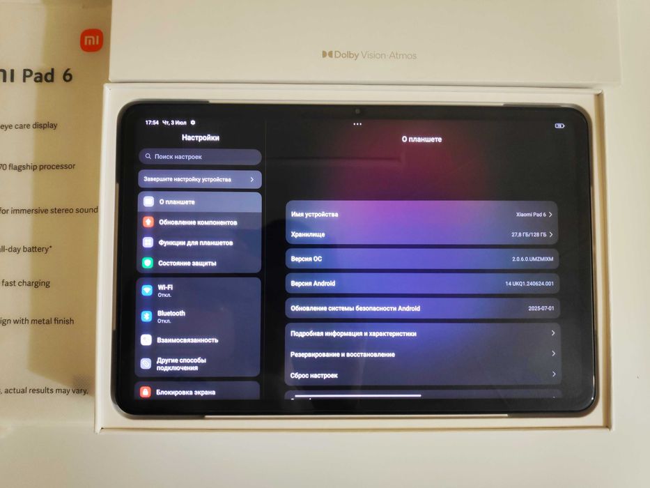 Игровой Планшет Xiaomi Pad 6 Мощный  Сяоми Пад 6 на Снапе