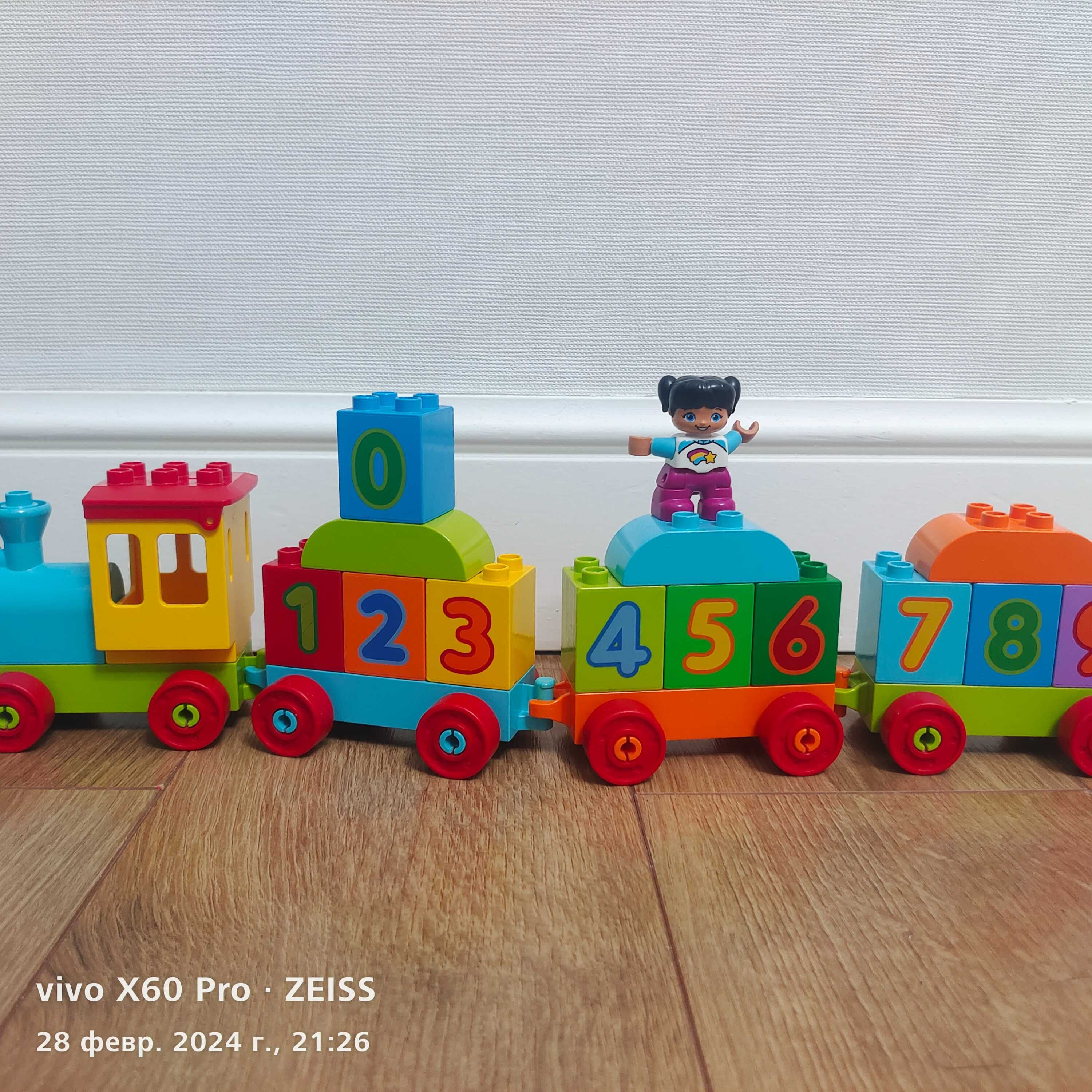 LEGO Duplo конструктор для малышей Поезд  (производство Дания)