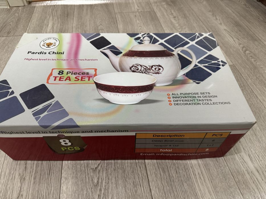 Кесе комплект новый