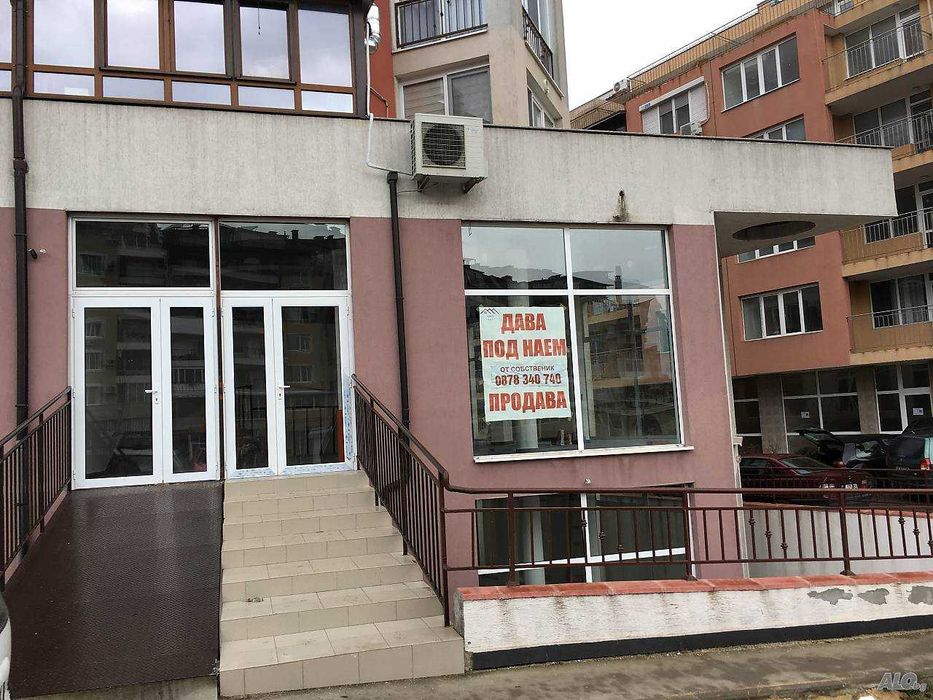 Продава се Магазин в Бургас, Меден рудник - зона А - 200 кв.м за 750 €/кв.м - Снимка #5