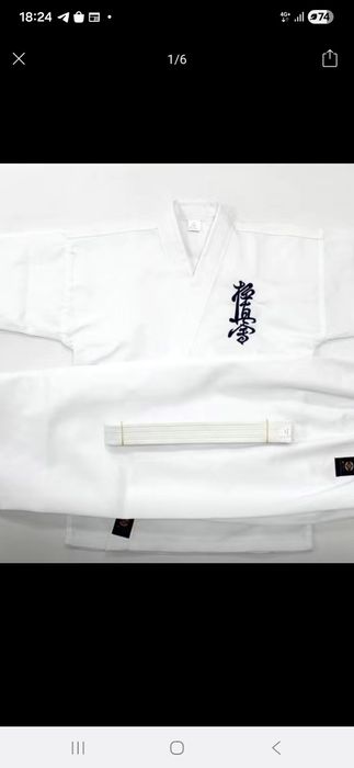 Продаю кимоно на возраст примерно 10 лет