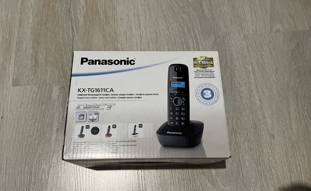 Цифровой беспроводной телефон