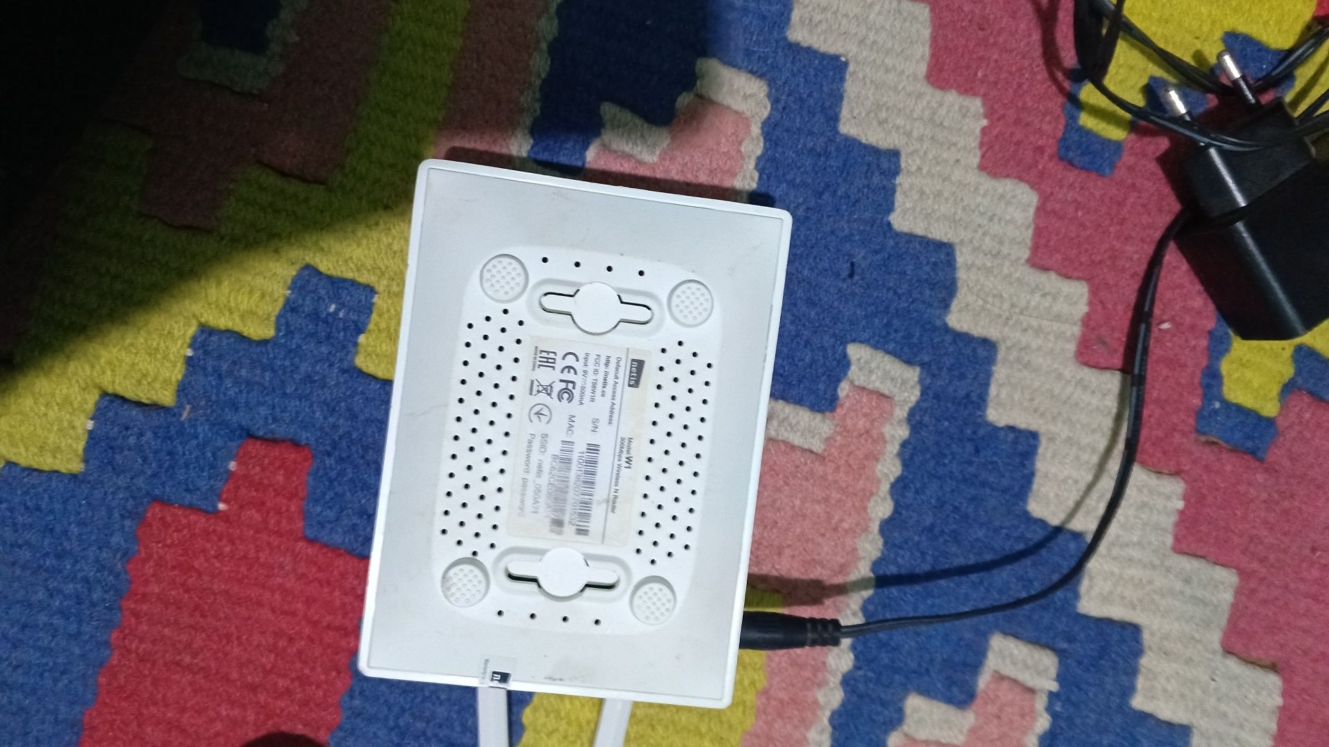 Wi-Fi роутер netis w1