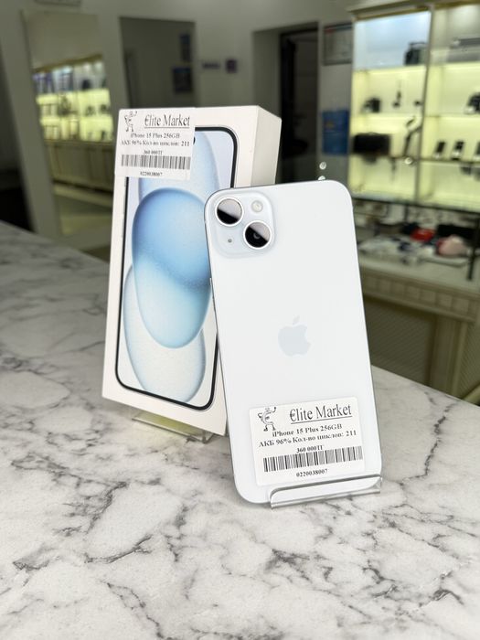 iPhone 15 Plus 256GB