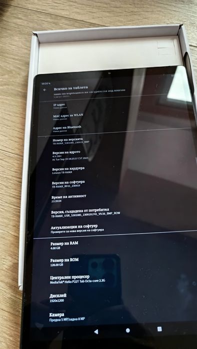 Lenovo Tab M10 plus