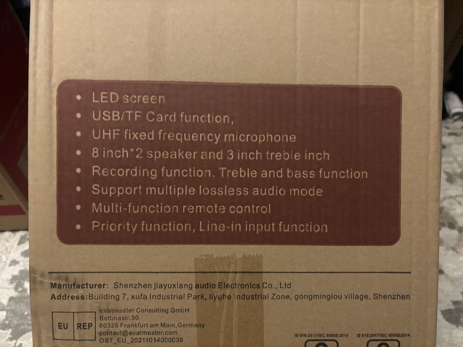 Boxa portabila karaoke