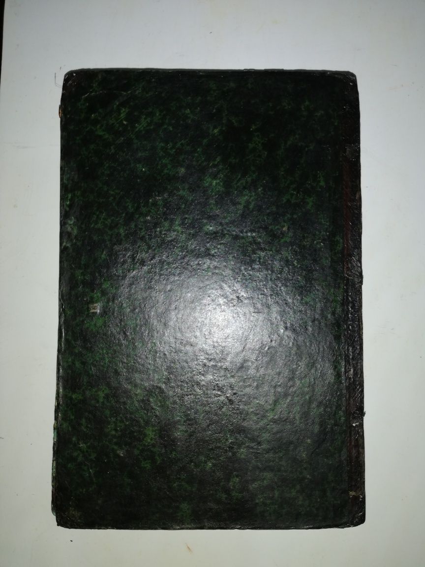 Книга "Краледворская рукопись".